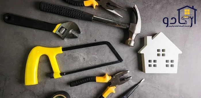 شركةالصيانة العامة في ابوظبي - الحياه اسهل مع اركادو