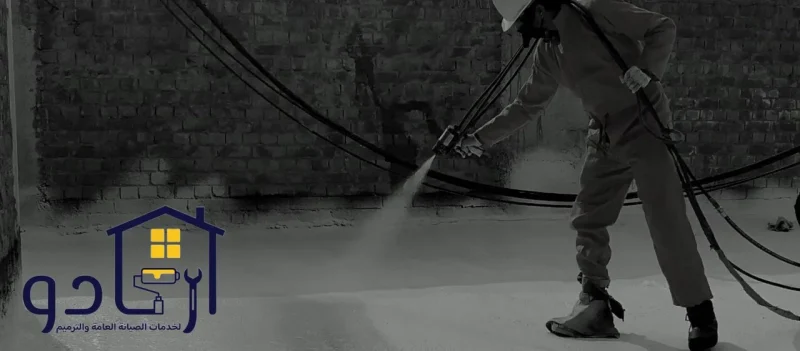 خدمات العزل في العين - عزل مائي وحراري في 7 امارات