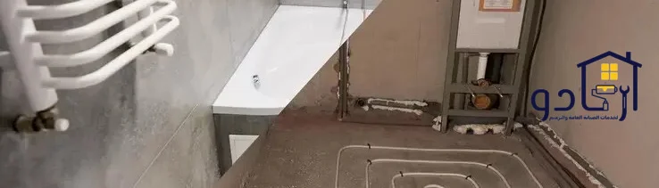 عزل حمامات - خدمات فورية في 7 امارات