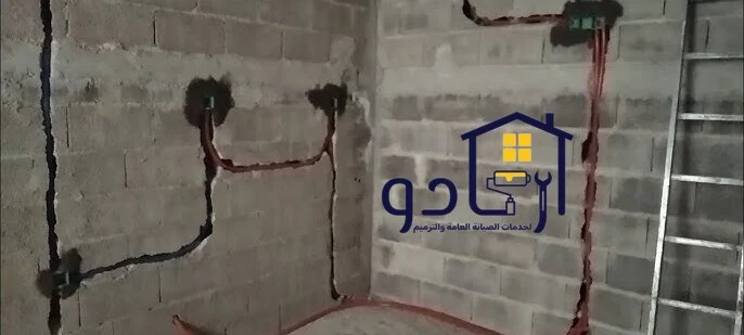 شركة تمديدات الكهرباء - باعلي معايير الامان خصم 15%