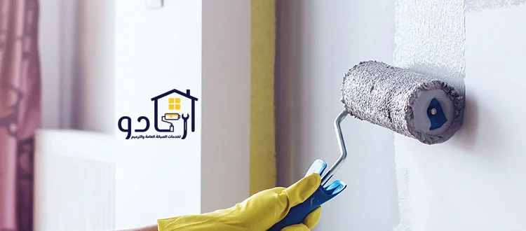 أعمال الصبغ