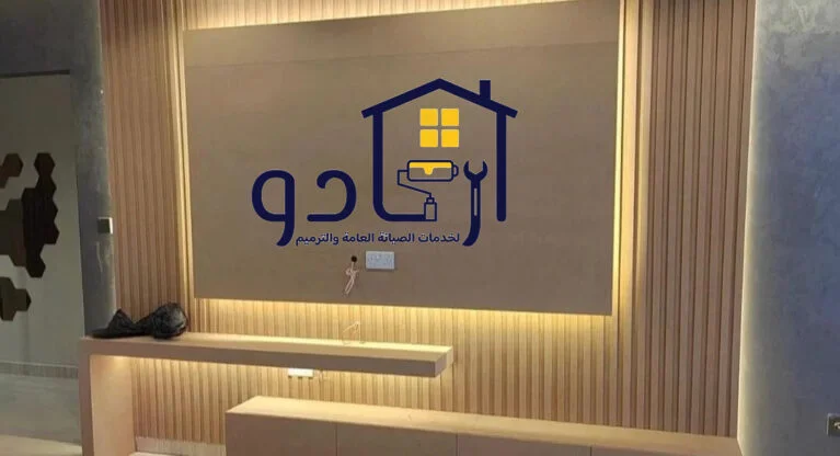 ديكورات داخلية للفلل