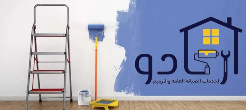 شركة أعمال الصبغ في ابوظبي - باحترافية عالية