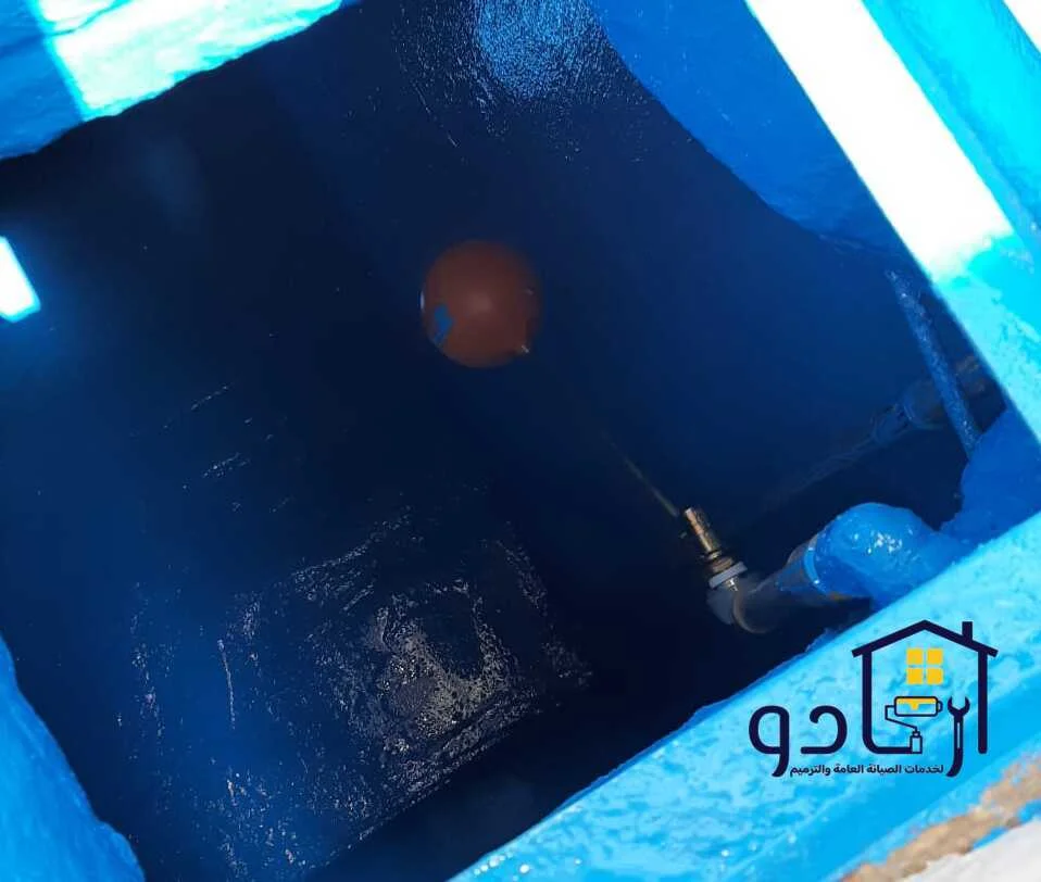 عزل الخزانات.