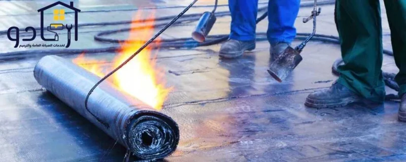 عزل مائي - مواد عزل بضمان 15 سنوات